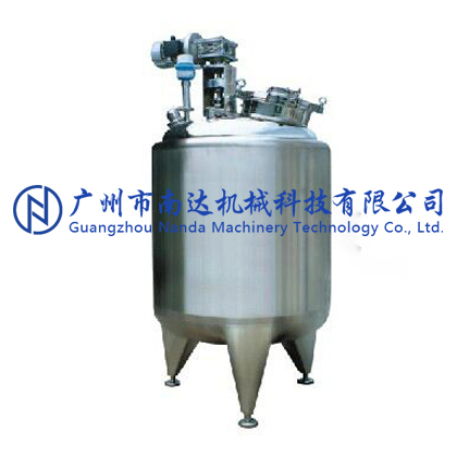 稀配罐 稀配罐